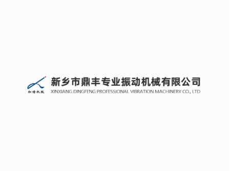 兩臺(tái)450過濾機(jī)已發(fā)貨