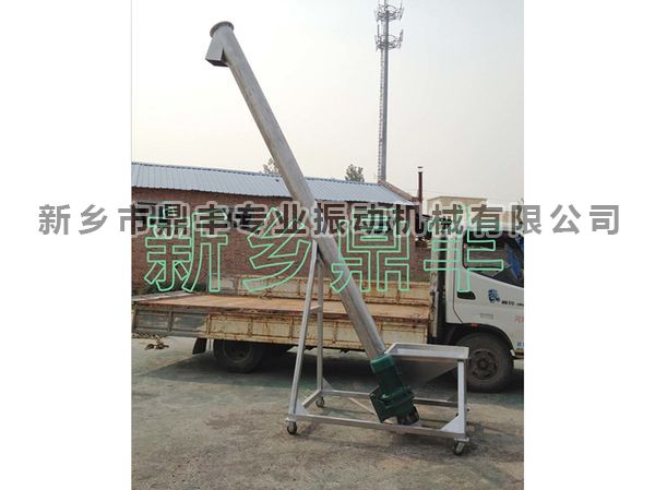 管式螺旋上料機(jī)