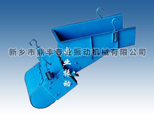 GZ系列電磁振動給料機
